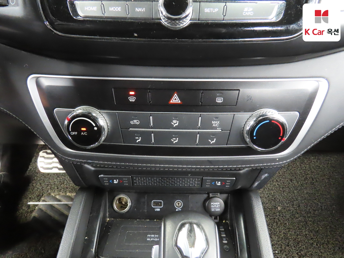 سانغ يونغ - ريكستون - Image 15