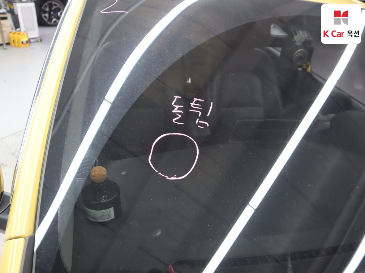 كيا - مورنينق - Image 38