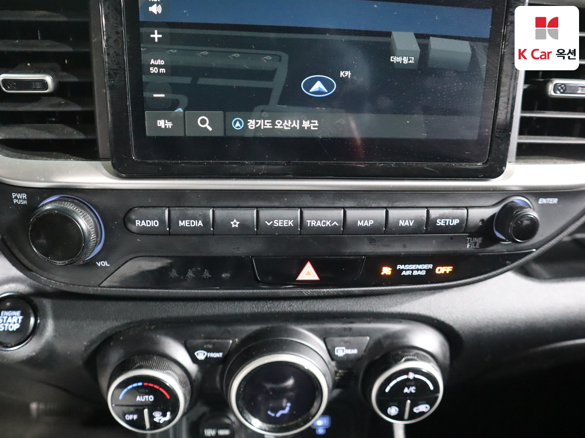 هيونداي - فينيو - Image 15