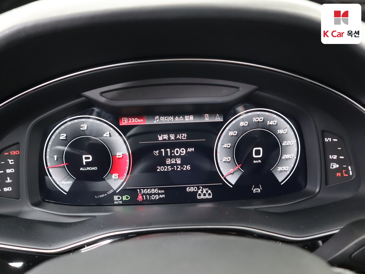 أودي - Q8 - Image 5