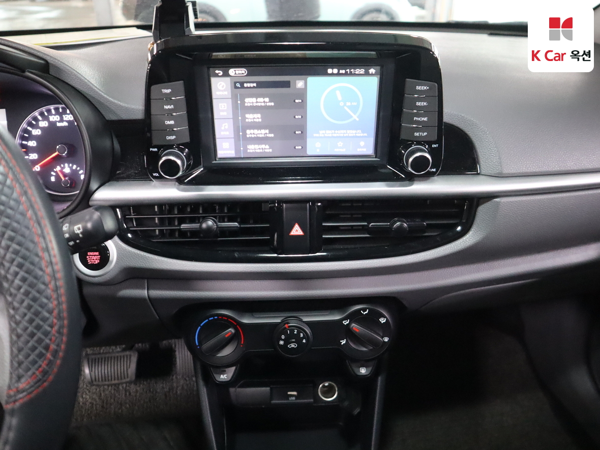 كيا - مورنينق - Image 6