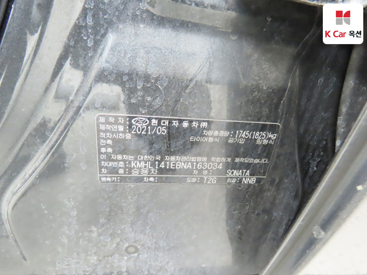 هيونداي - سوناتا - Image 21