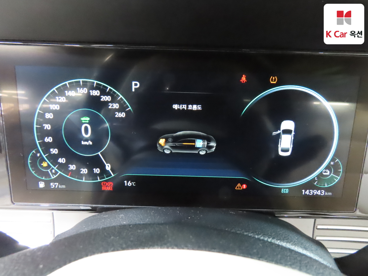 هيونداي - أزيرا - Image 5