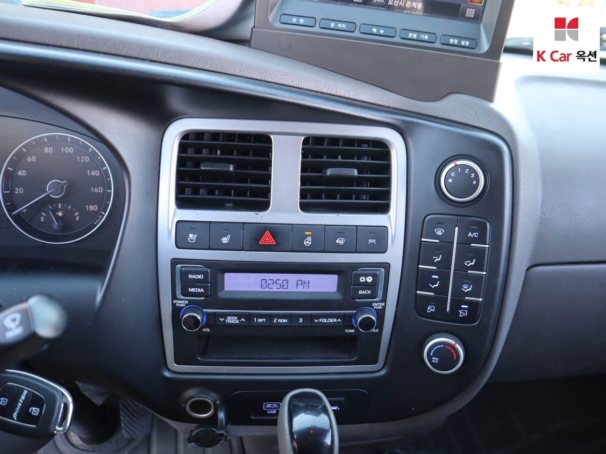 هيونداي - Porter II - Image 6