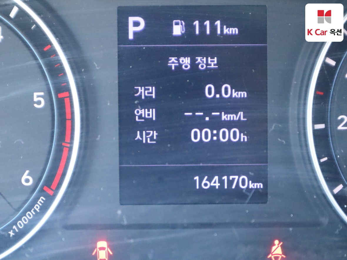 هيونداي - Porter II - Image 4