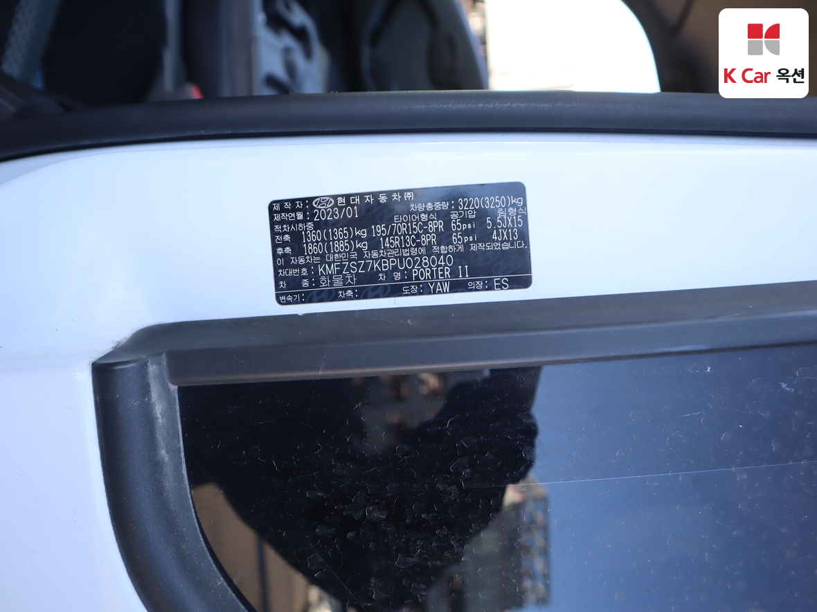 هيونداي - Porter II - Image 20