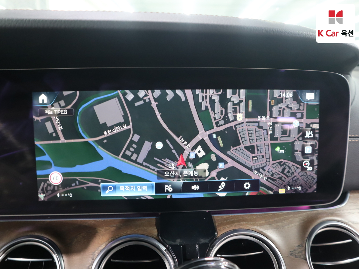 مرسيدس - E250 - Image 14