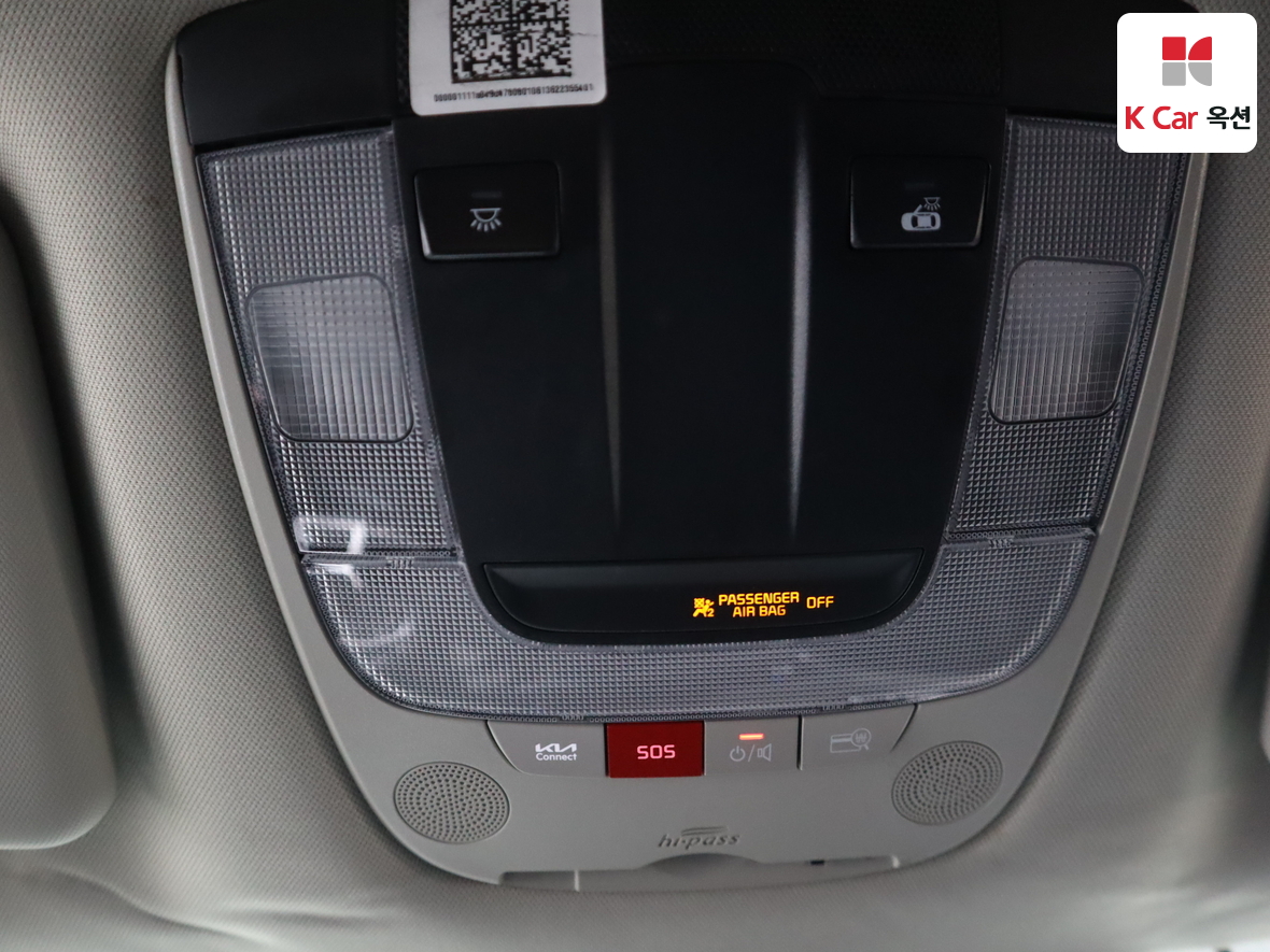 كيا - سبورتاج - Image 12