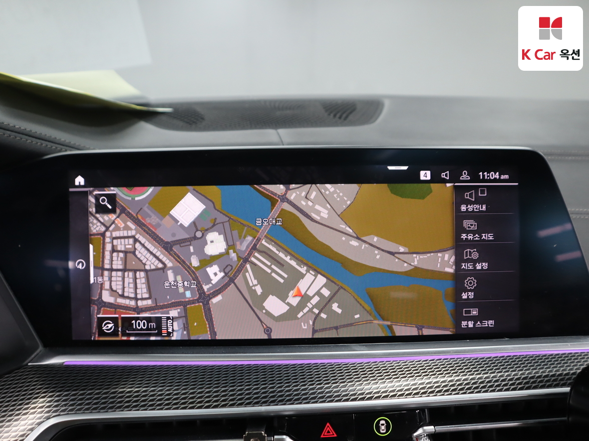 BMW X5 2020 - 이미지 14