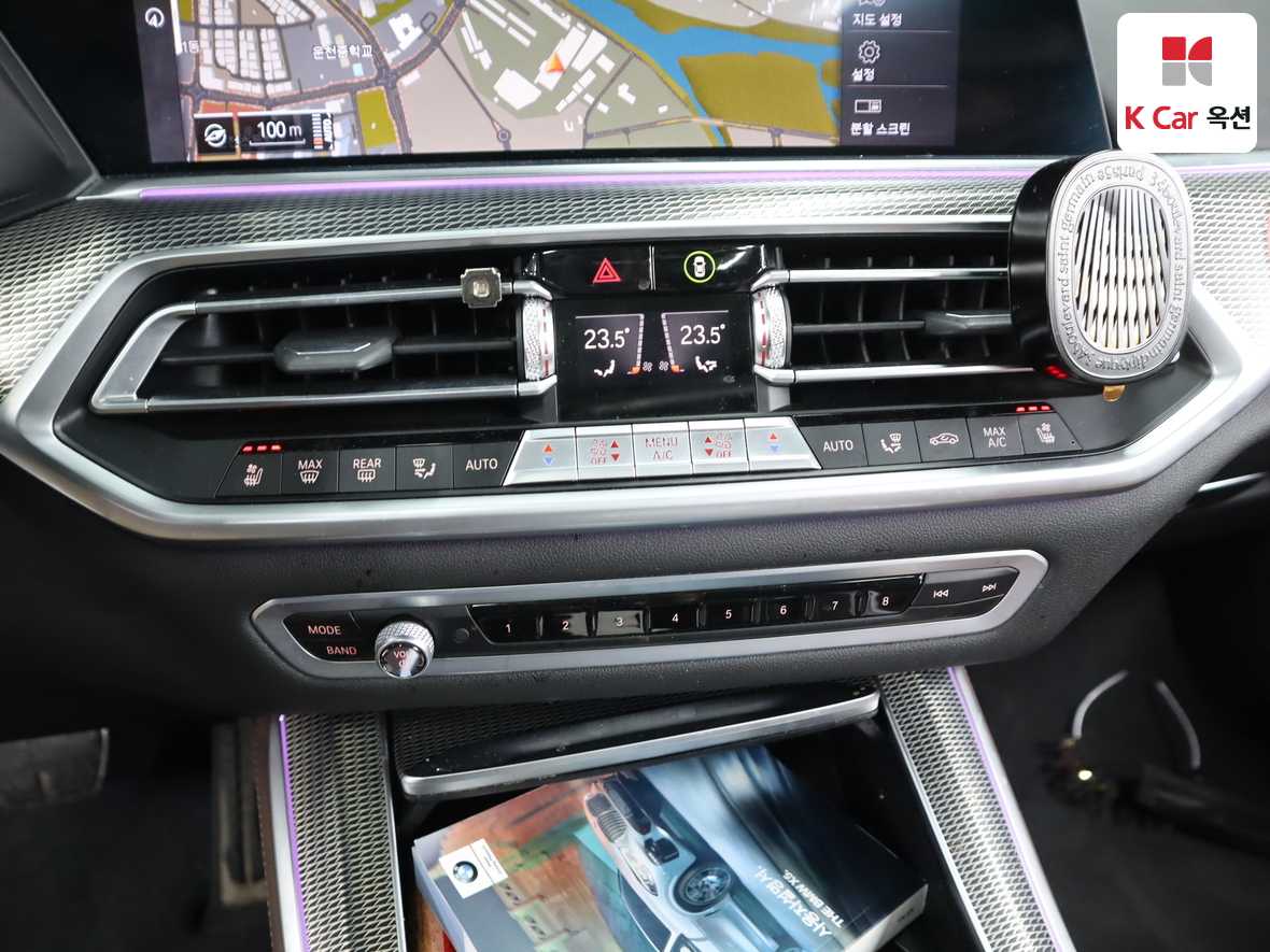 BMW X5 2020 - 이미지 15