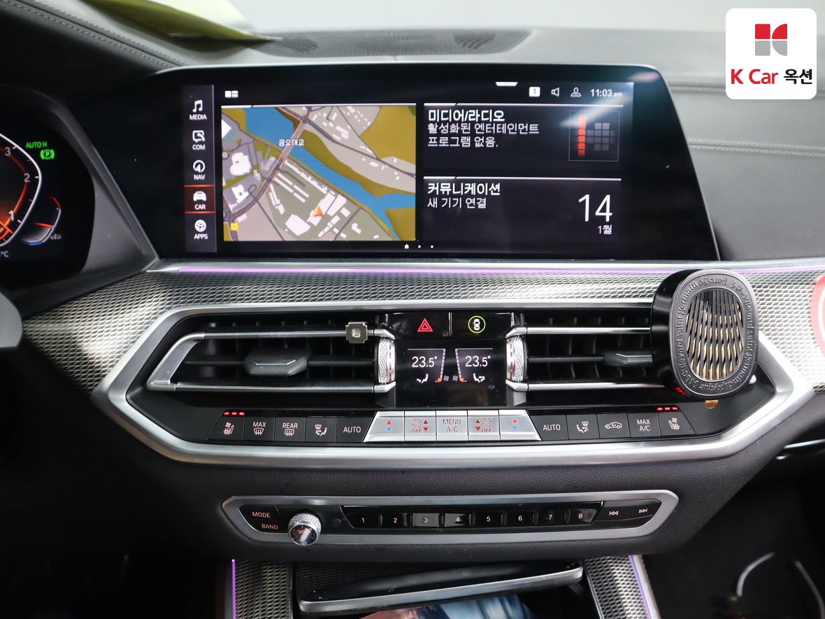 BMW X5 2020 - 이미지 6