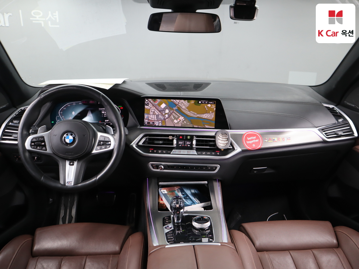BMW X5 2020 - 이미지 3
