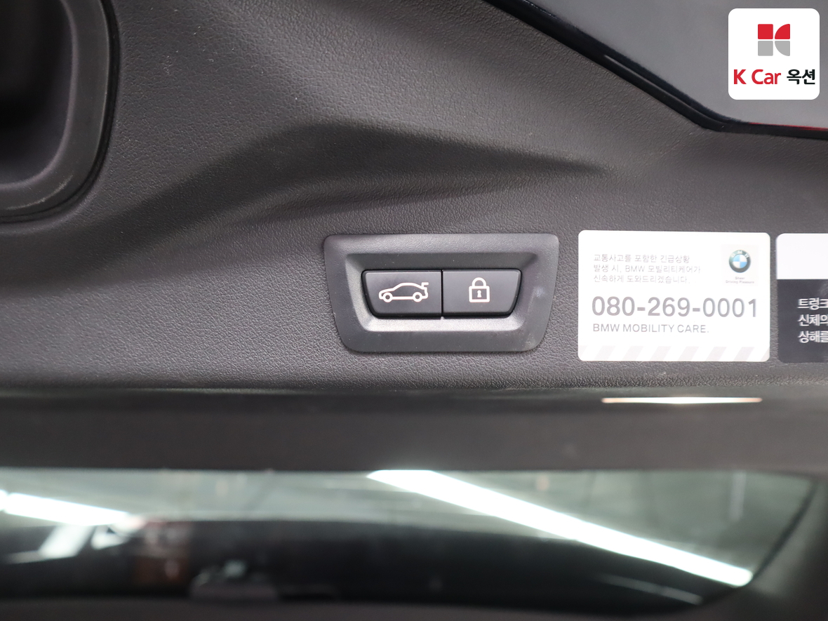 BMW X5 2020 - 이미지 29