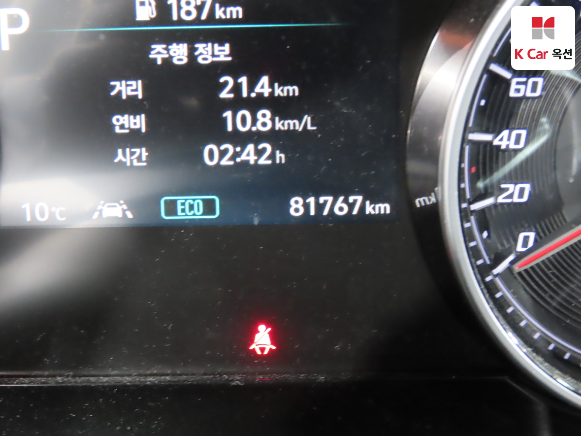 هيونداي جرانجر 2022 - صورة 4