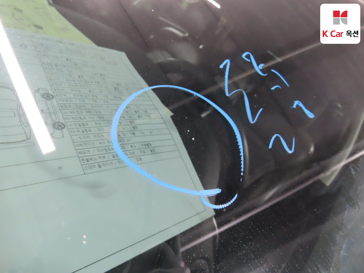 هيونداي جرانجر 2022 - صورة 35