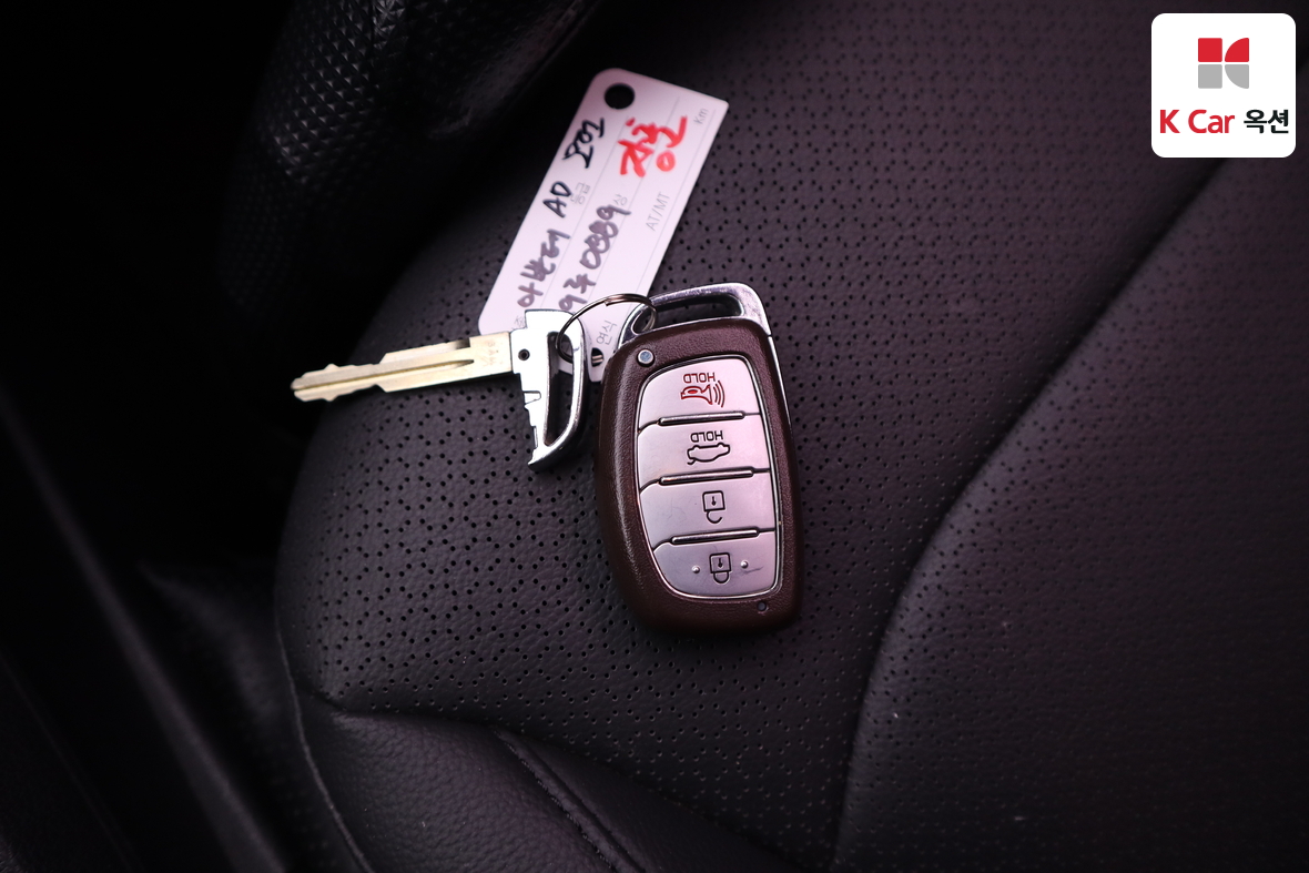 Hyundai Elantra 2016 - Image 16