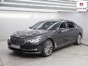 بي إم دبليو الفئة 7