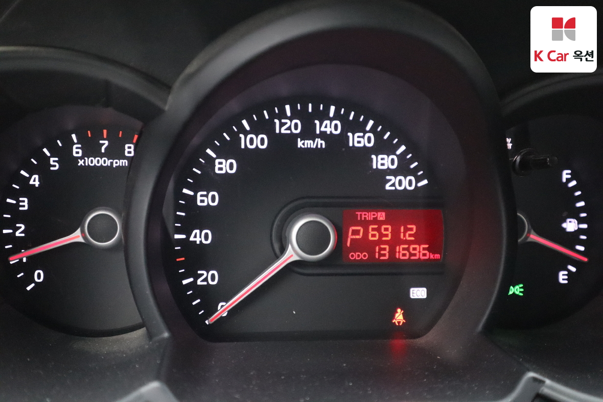 Kia Morning 2014 - Image 5