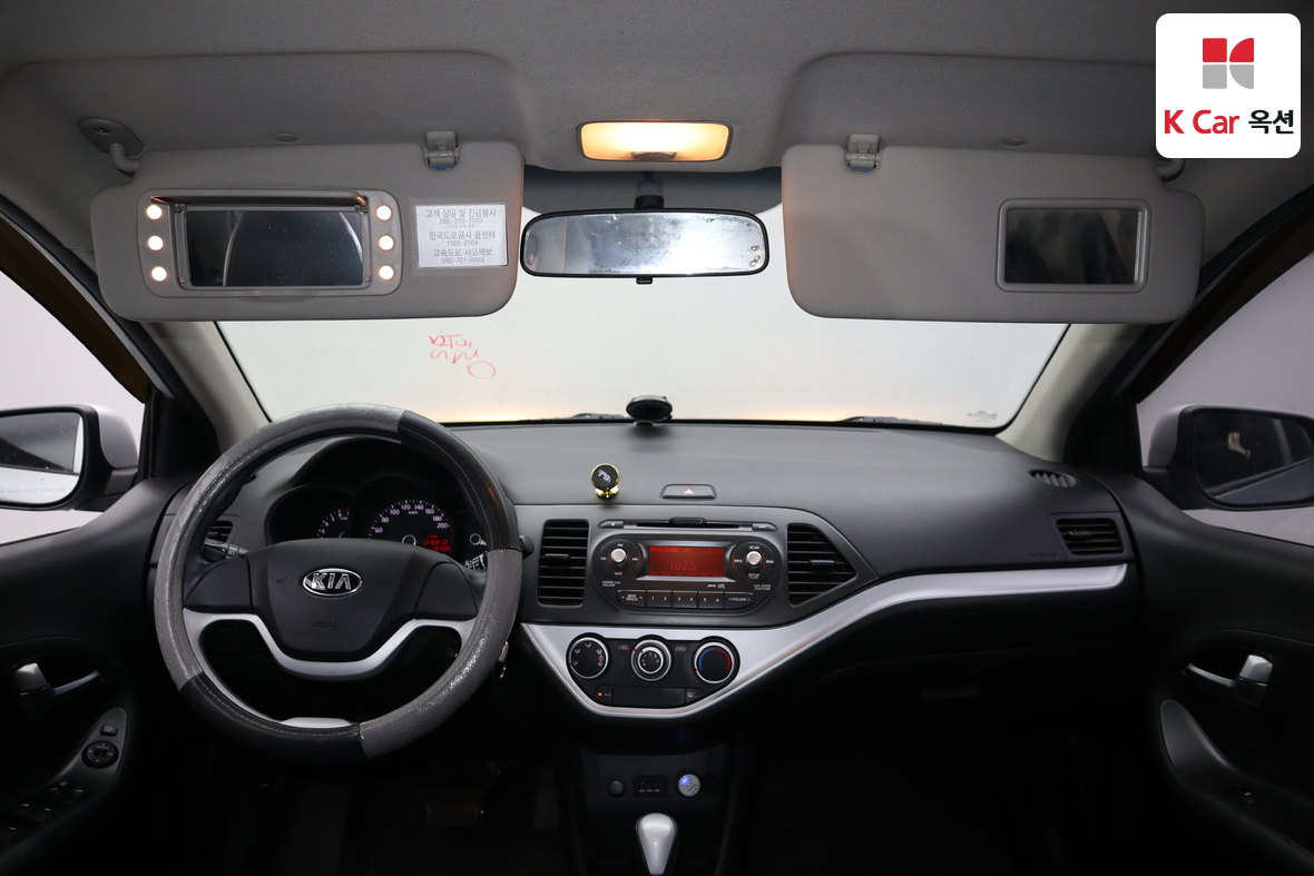 Kia Morning 2014 - Image 3