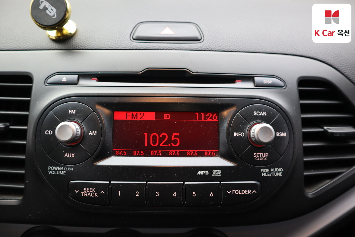 Kia Morning 2014 - Image 13