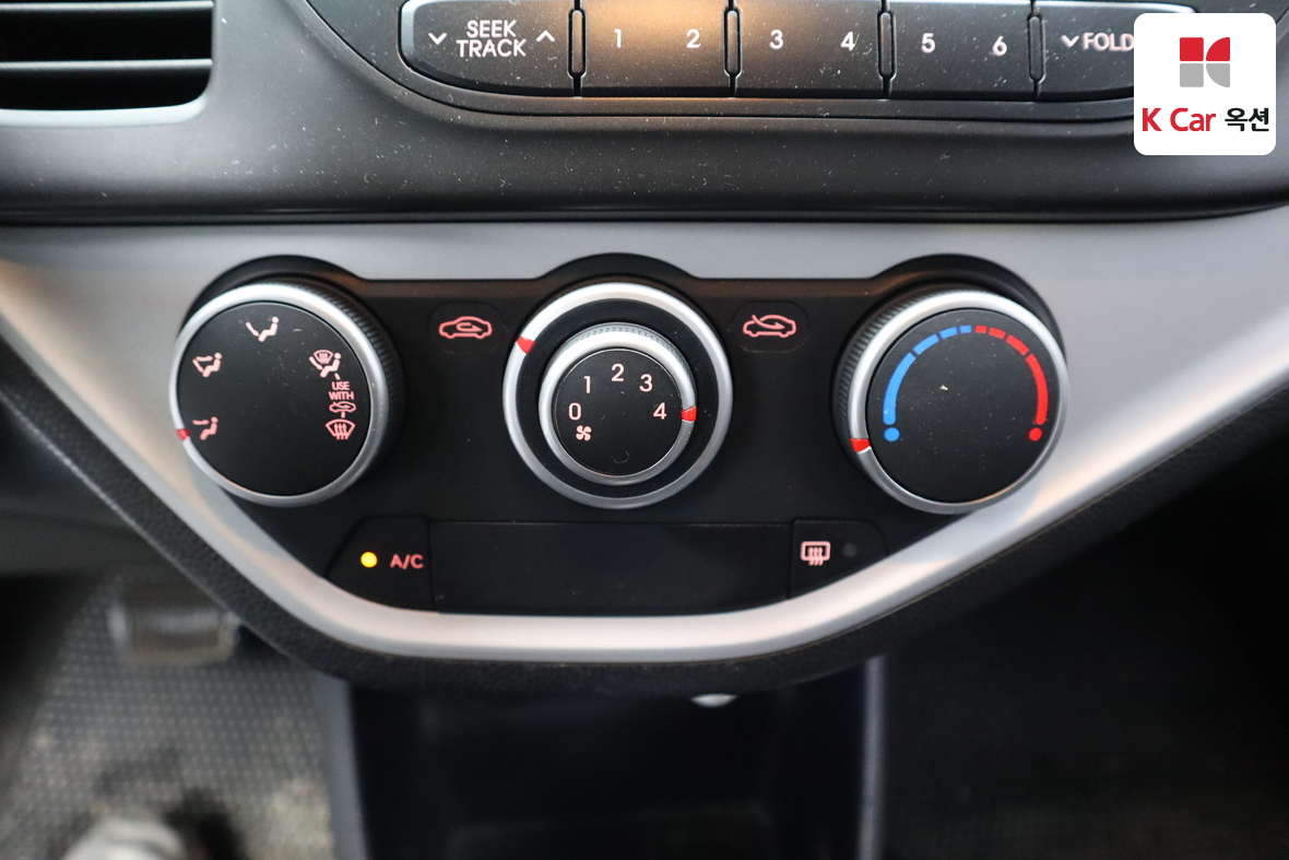 Kia Morning 2014 - Image 14