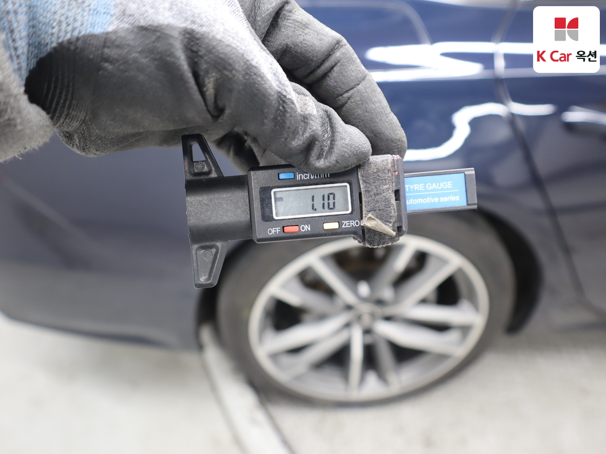 Audi A7 2022 - Image 48