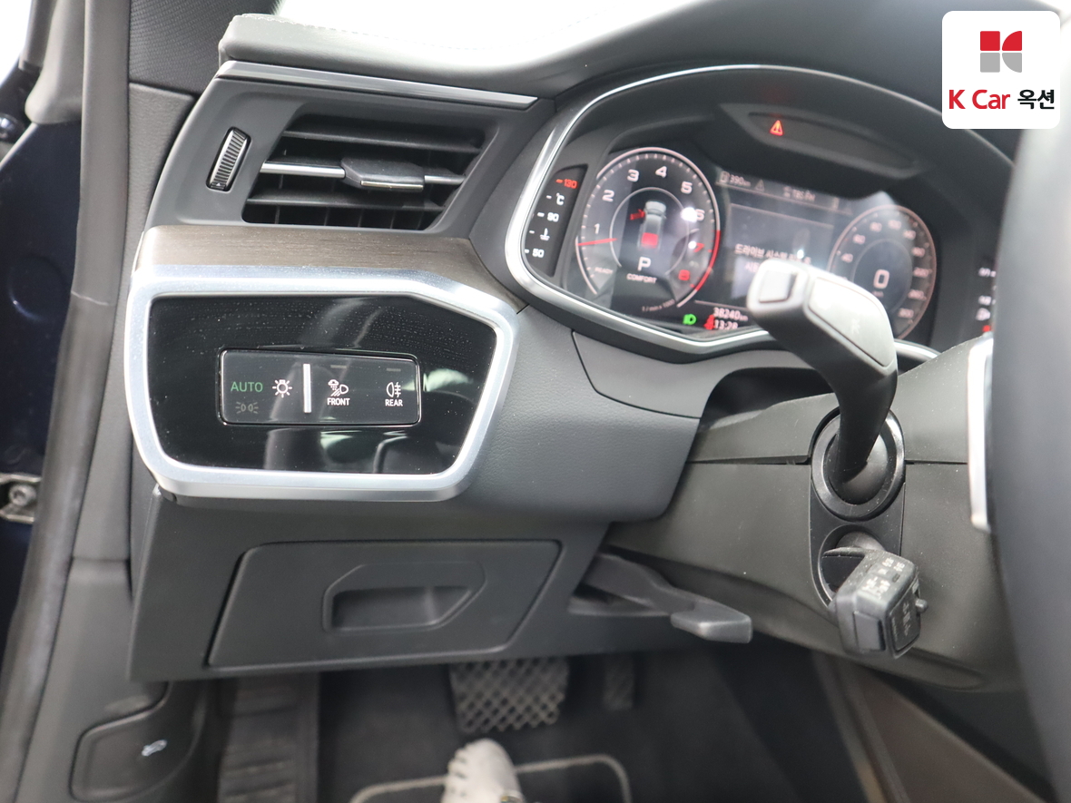 Audi A7 2022 - Image 9