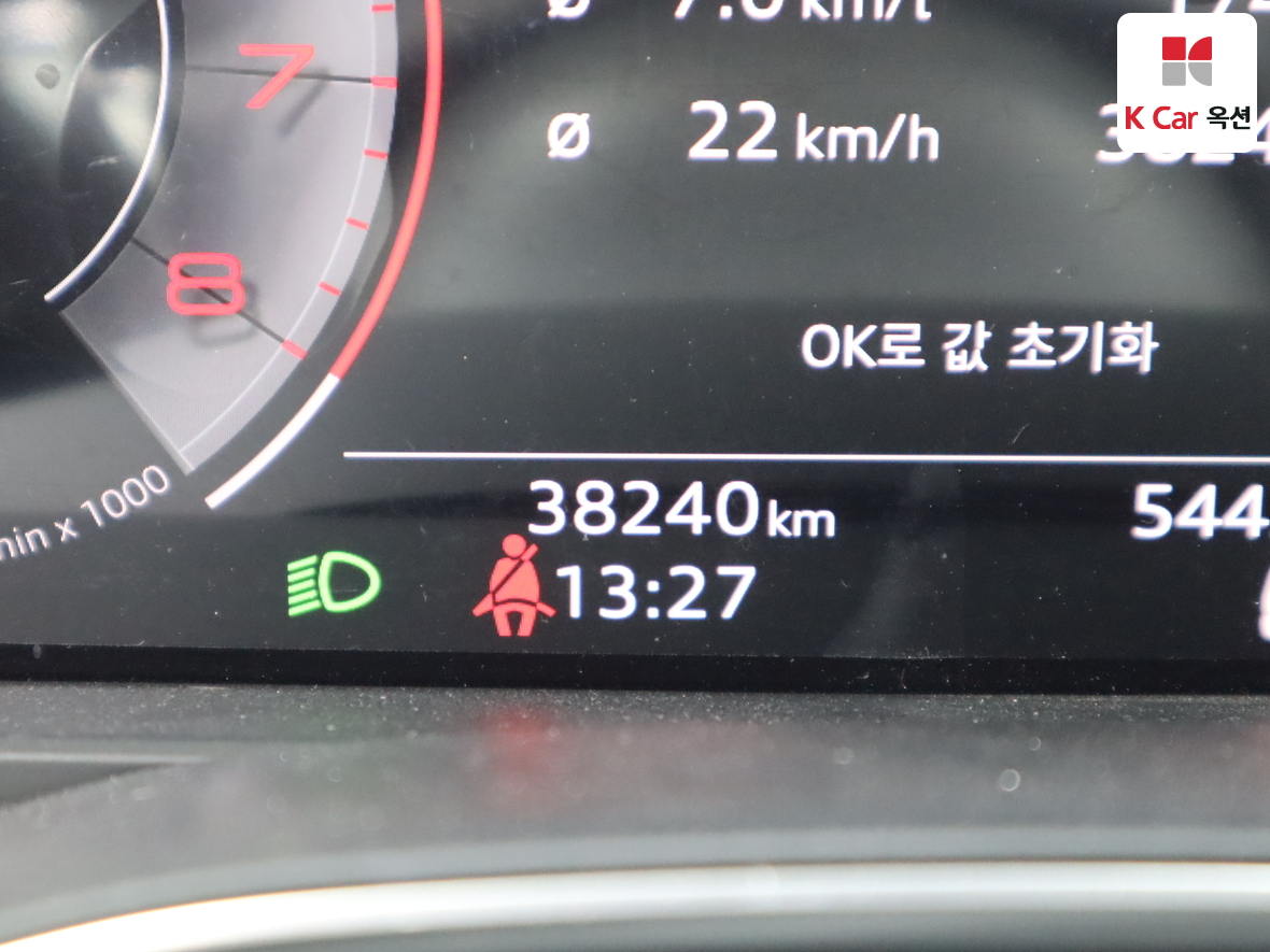 Audi A7 2022 - Image 4