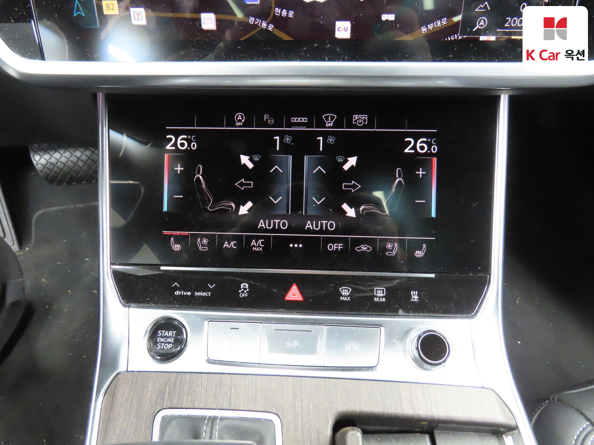 أودي A6 2023 - صورة 15