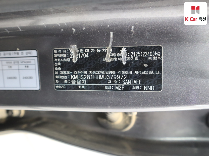 هيونداي - ليف - Image 19