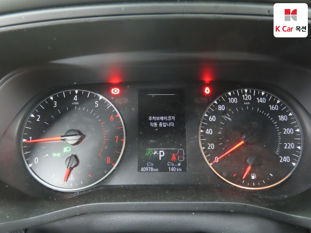 르노코리아(삼성) XM3 2023 - 이미지 5