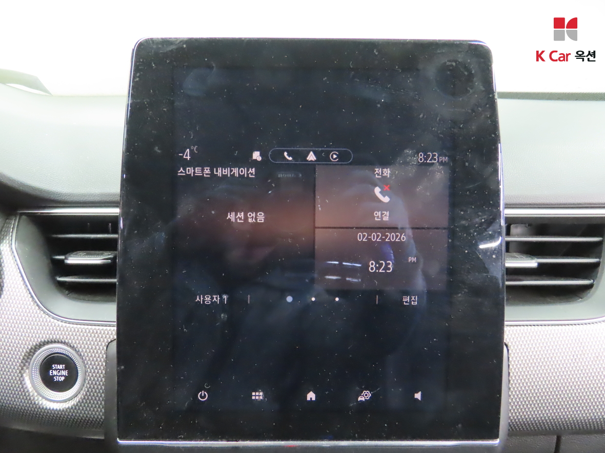 르노코리아(삼성) XM3 2023 - 이미지 14