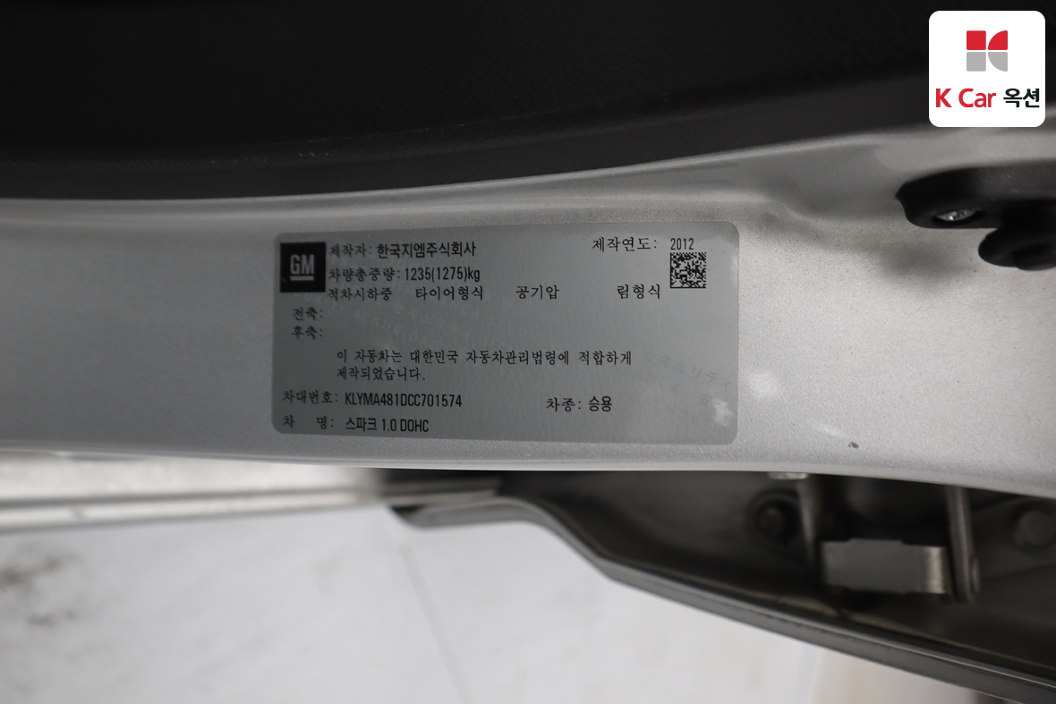 Gm Korea Spark 2012 - Image 19