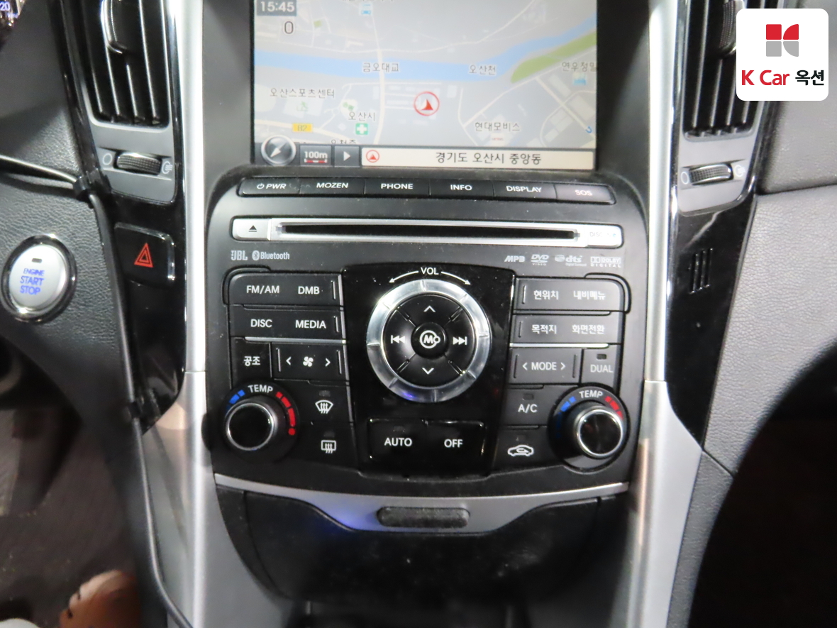 현대자동차 쏘나타 2010 - 이미지 15