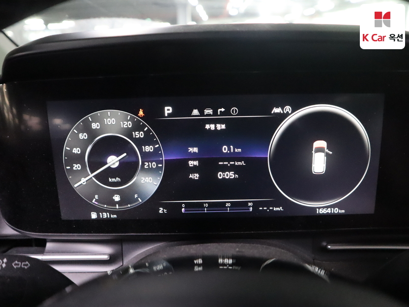 كيا - كارنفال - Image 5