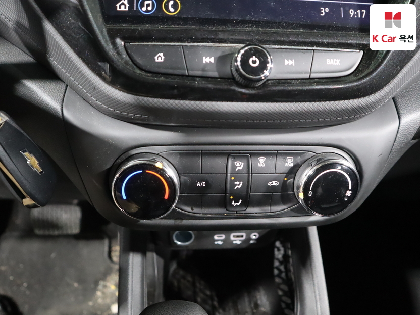 شيفروليه - تريل بليزر - Image 15