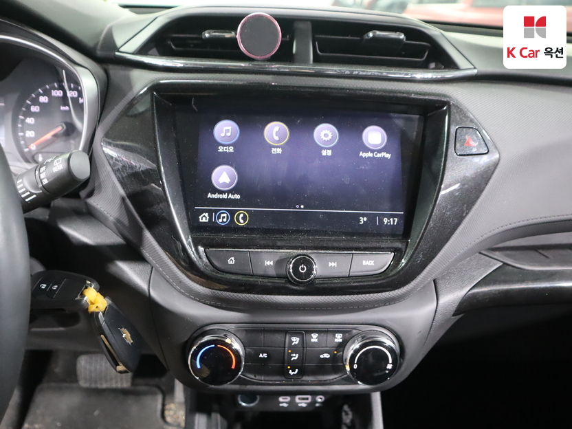 شيفروليه - تريل بليزر - Image 6