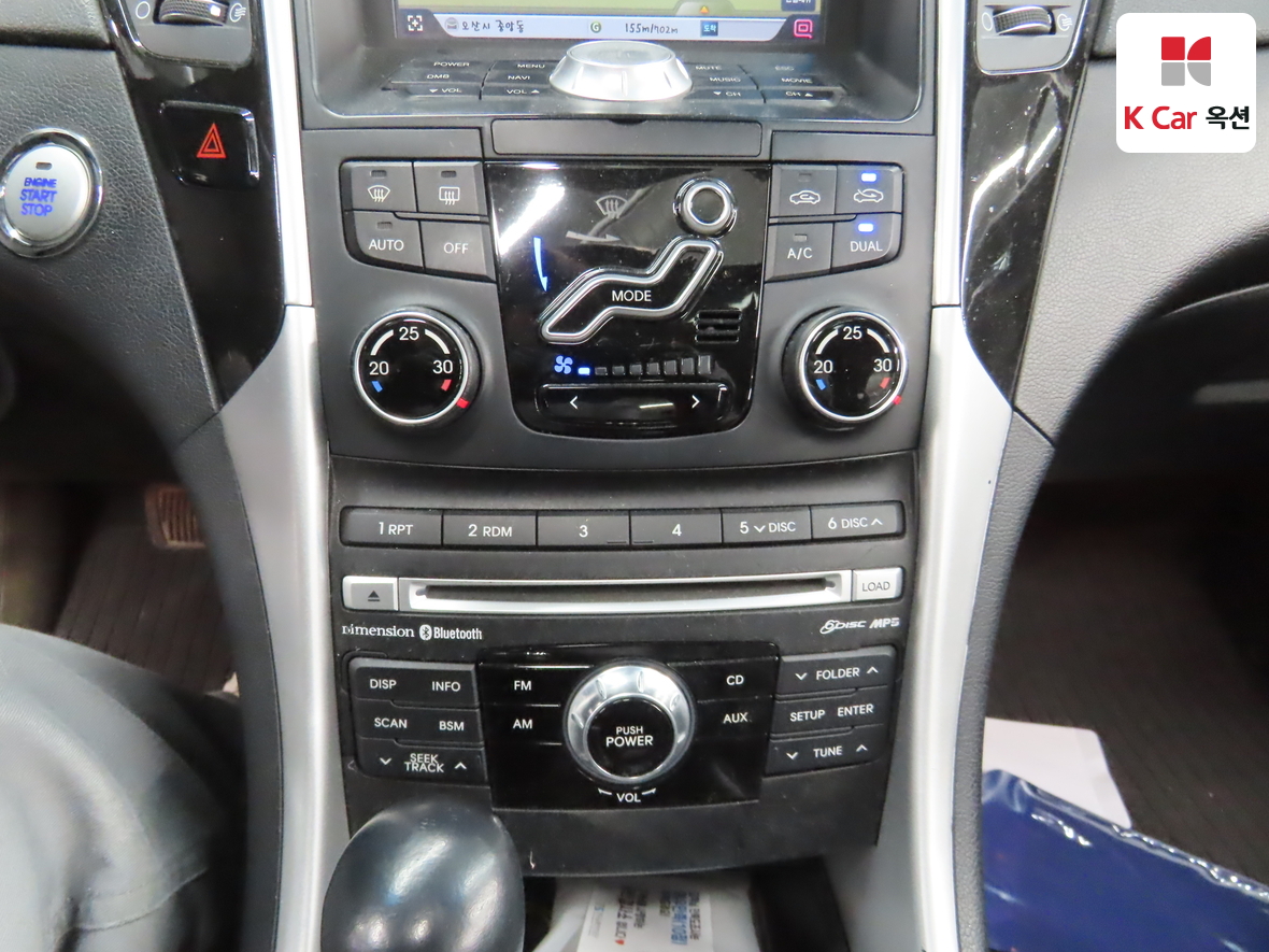 현대자동차 쏘나타 2010 - 이미지 16