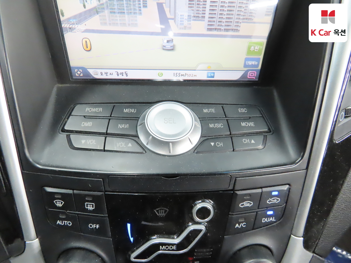 현대자동차 쏘나타 2010 - 이미지 15