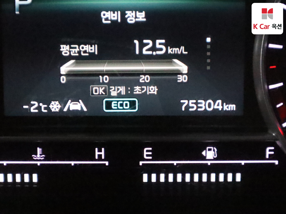 기아자동차 쏘렌토 2021 - 이미지 4