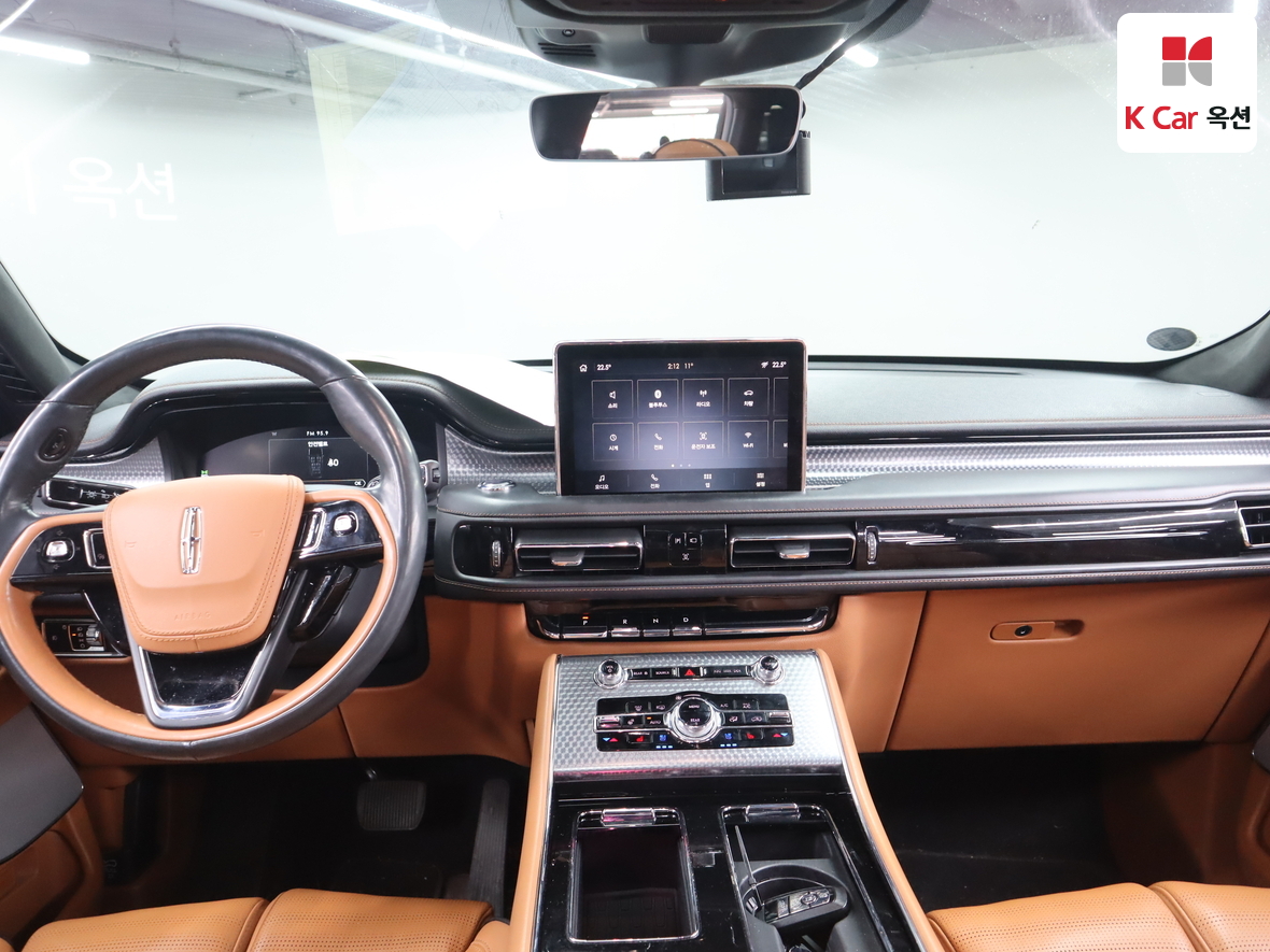 2021 - Lincoln Aviator