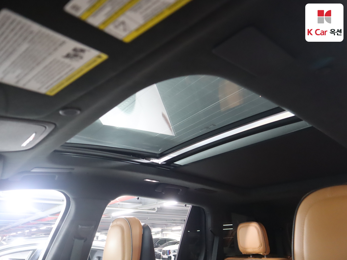 2021 - Lincoln Aviator