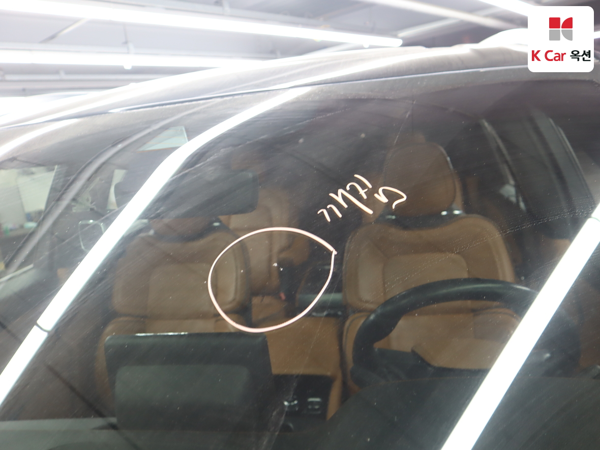 2021 - Lincoln Aviator