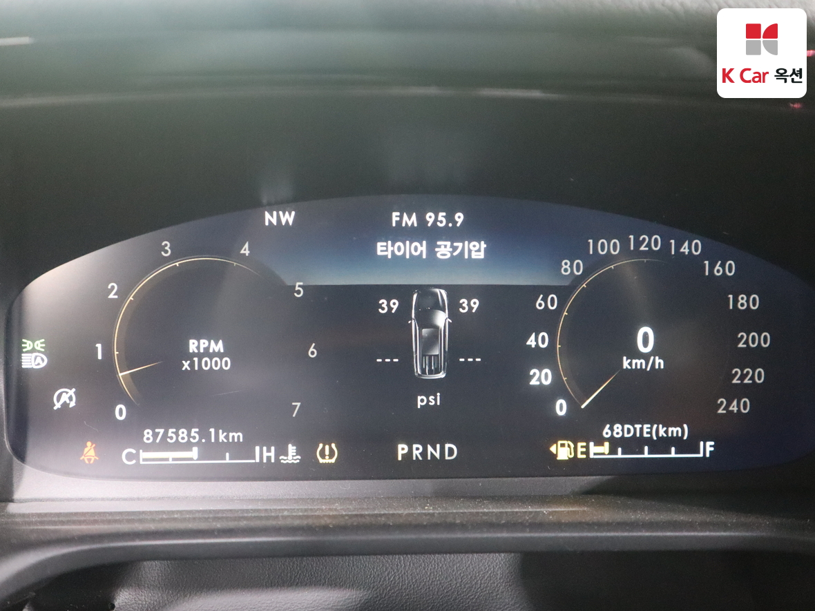 2021 - Lincoln Aviator