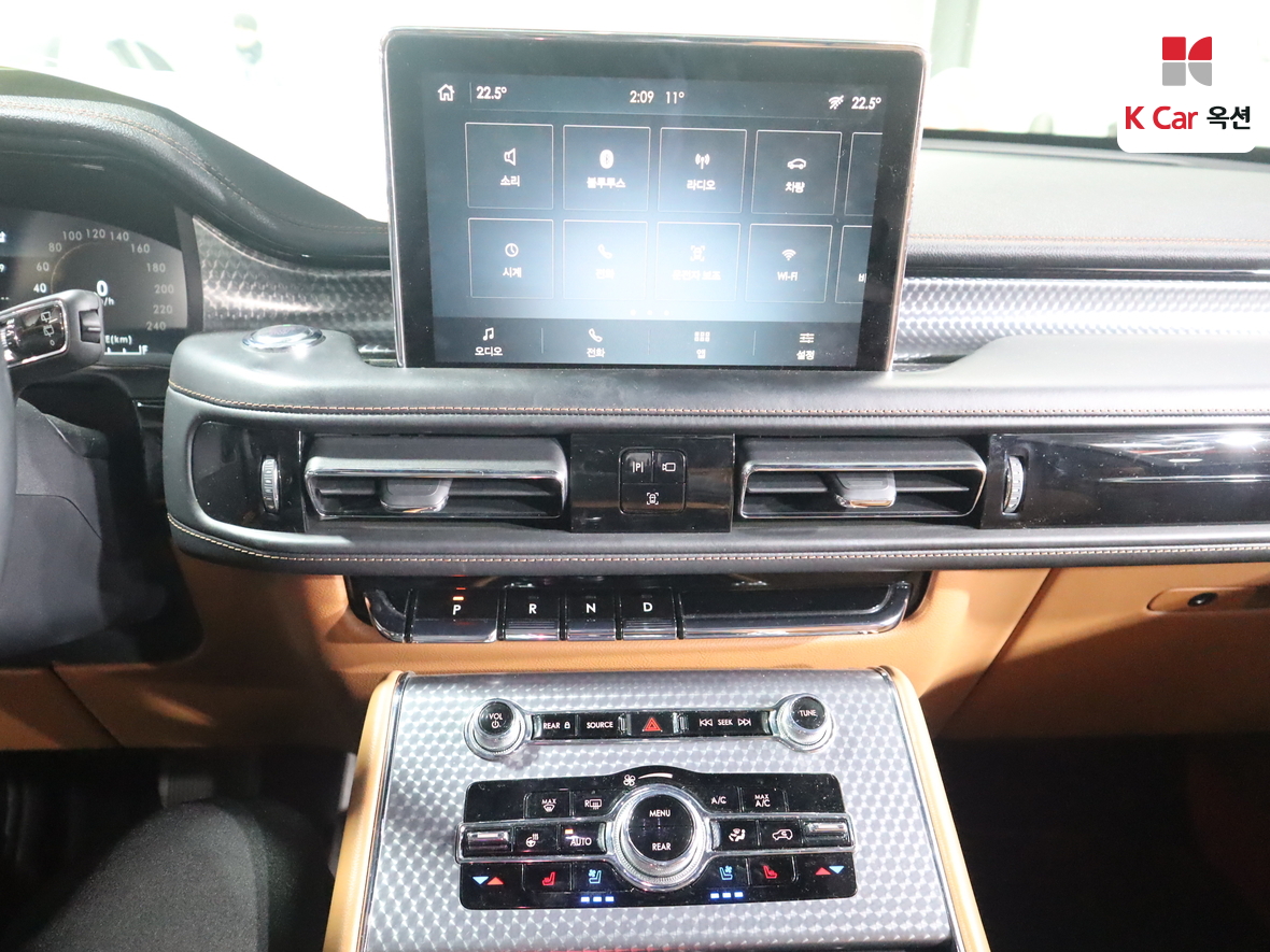 2021 - Lincoln Aviator