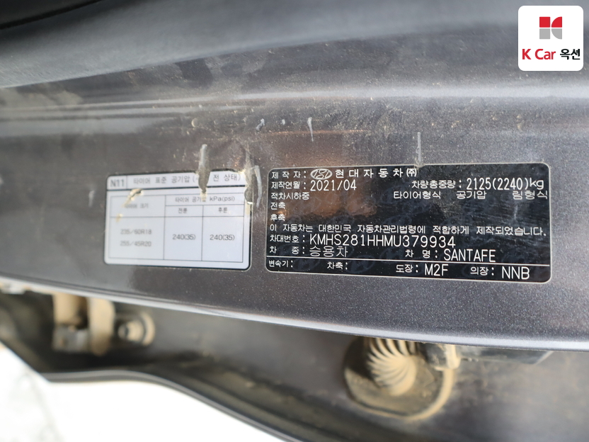 هيونداي - ليف - Image 20