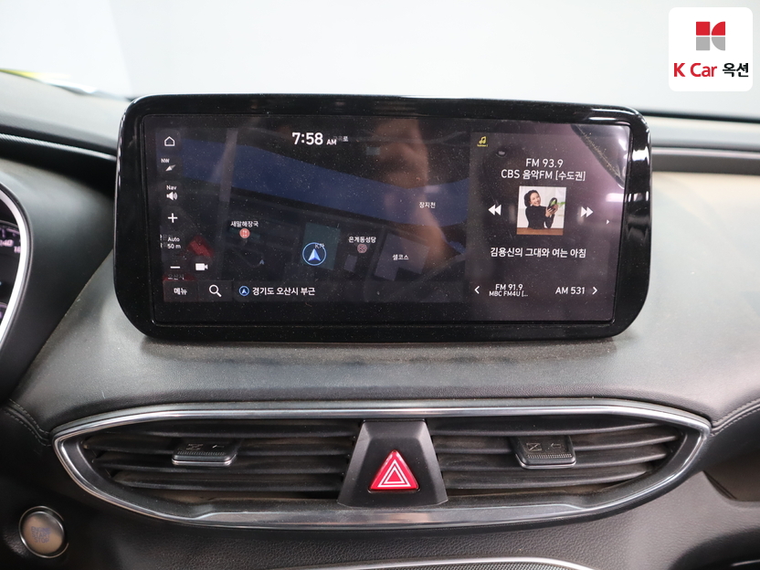 هيونداي - ليف - Image 14