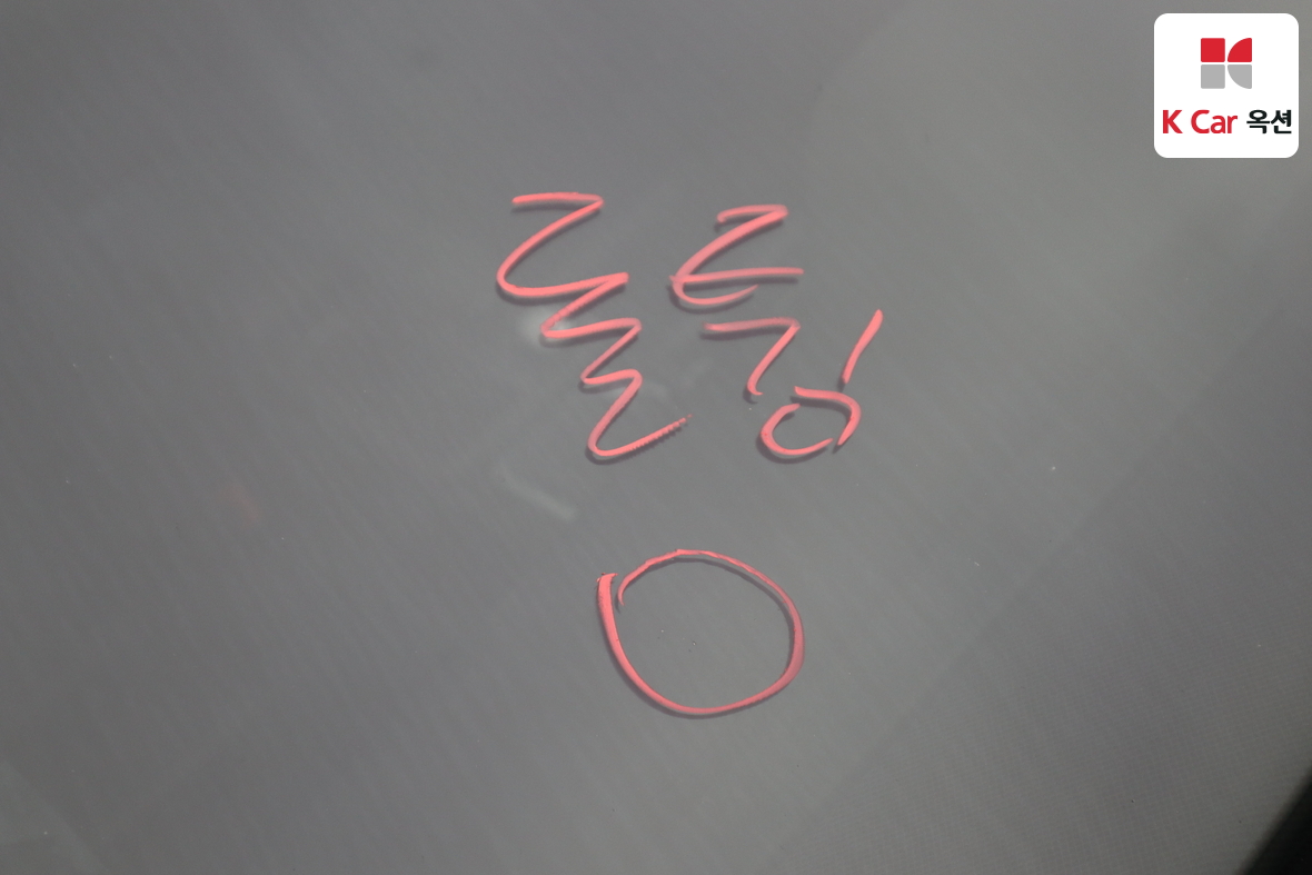 مرسيدس بنز سي كلاس 2013 - صورة 36