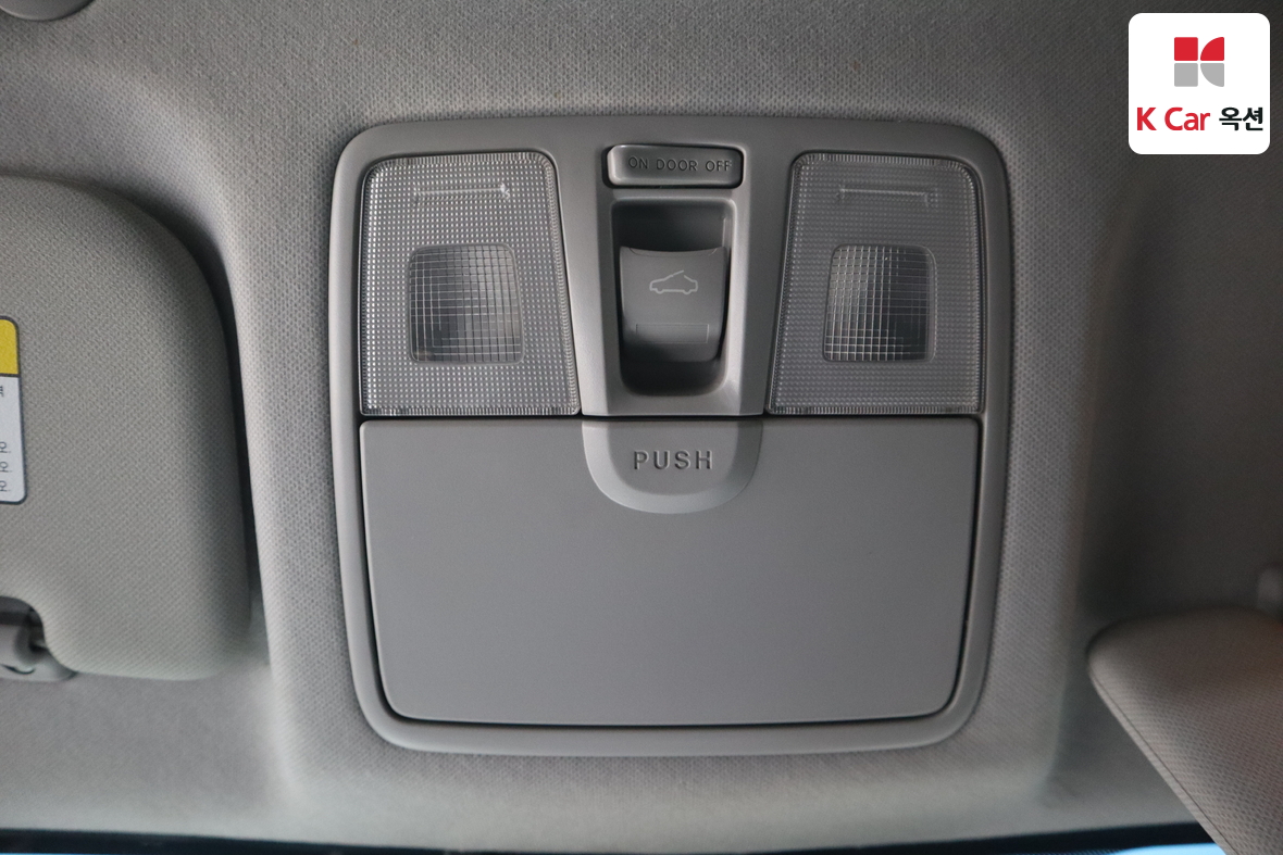 هيونداي إلانترا 2013 - صورة 13