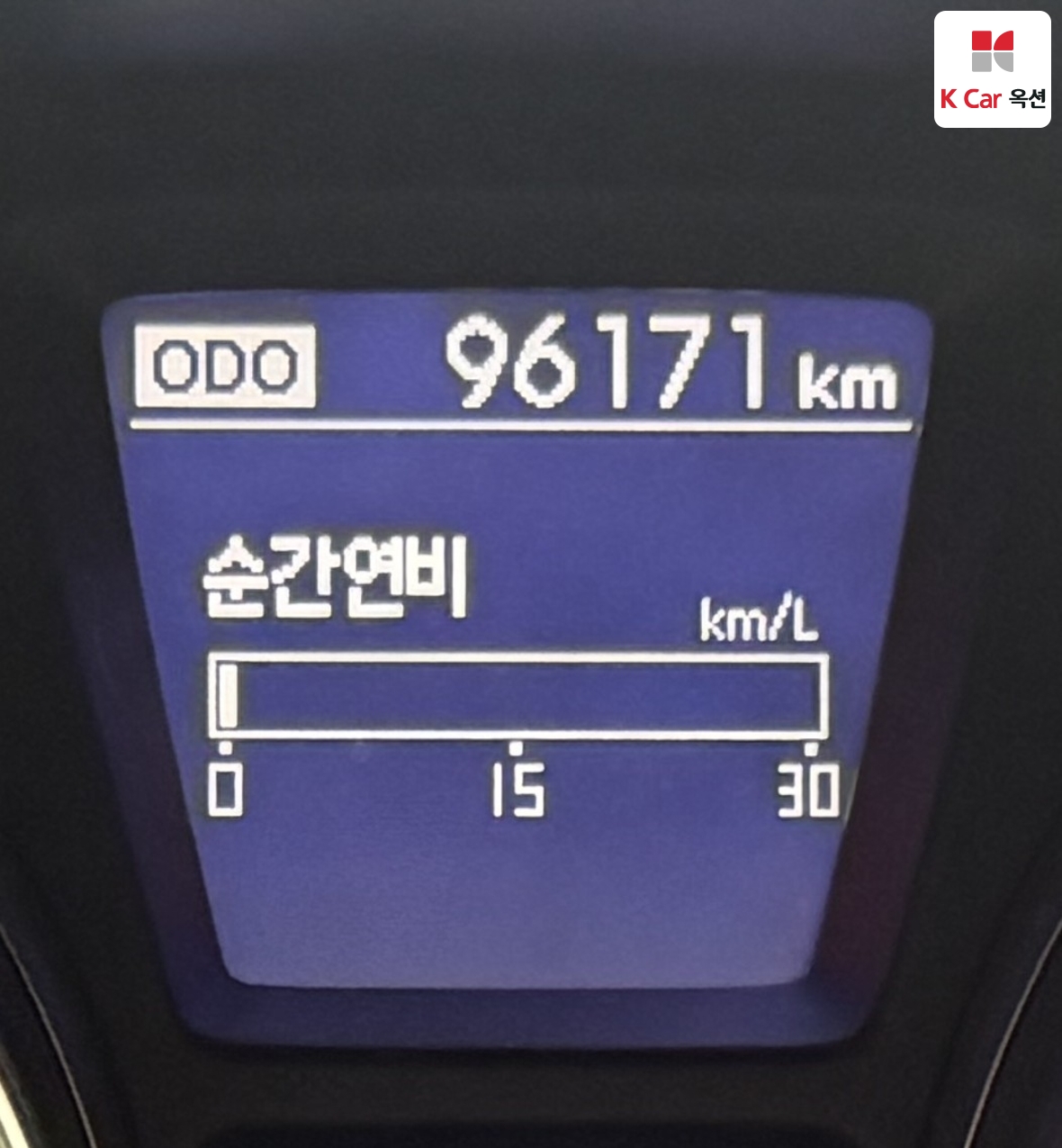 هيونداي إلانترا 2013 - صورة 4